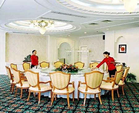 Taihang State Guest Hotel Шицзячжуан Ресторан фото